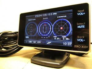コムテック 超小型 GPS内蔵レーダー探知機 ZERO 302V OBDⅡ対応モデル　スピードメーター 回転計 水温系等表示可能モデル