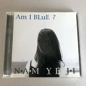 ナム・イェジ - Am I Blue? CD Nam Ye Ji 韓国 女性 Jazz R&B Pop ジャズ ボーカル ポップス シンガー 