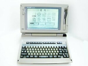 【中古】ワープロ シャープ書院 WD-X300