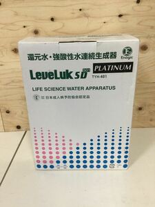 g_t U192 ★新品未使用★Enagic/エナジック★LeveLuk/レベラックSD501 TYH-401 PLATINUM★浄水器 還元水/強酸性水連続生成器★長期保管品★