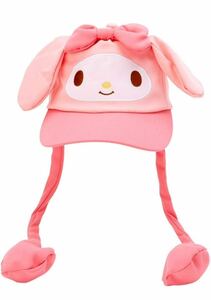 サンリオ(SANRIO) マイメロディ 耳が動くキャップ 帽子 キッズ 子供用