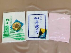 新品保管品　和装小物　綿フラノ地の裾除け２枚とおまけ１枚　３枚セット　Mサイズ　洗い替えに　日本製　長期保管品