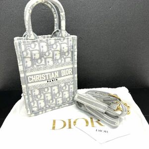 【未使用保管品】Christian Dior ディオール ブックトート ミニフォンバッグ 2wayショルダー ショルダーバッグ グレー