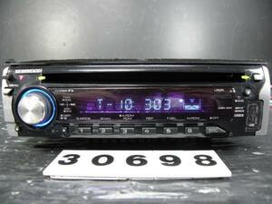 ◆◆ケンウッド KENWOOD U525 CD フロントUSB iPod対応 1DIN 30698◆◆