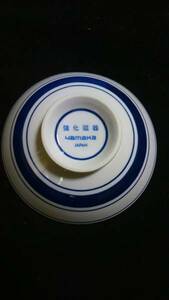 茶碗 強化磁器 お茶碗 ブルー シンプル 青色 アウトレット YAMAKA 日本製 割れにくい ご飯 訳あり品 在庫限り 和食器 飯碗 ご飯茶碗 業務用