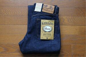 児島ジーンズ W32 RNB102R 15oz セルビッチ レギュラーストレート 右綾デニム KOJIMA GENES ワンウォッシュ