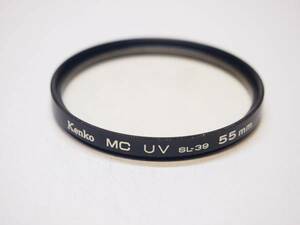 Kenko ケンコー MC UV SL-39 55mm m135