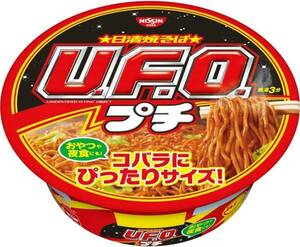 日清食品 日清焼そばプチU.F.O. カップ麺 63g×12個