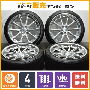 【深リム】WORK グノーシス AE201 20in 10.0J +40 PCD114.3 ブリヂストン レグノ GRVII 245/40R20 バリ溝 アルファード ヴェルファイア