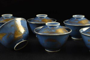 【蔵A3463a】古伊万里　瑠璃金彩　蓋茶碗　蓋物　七客