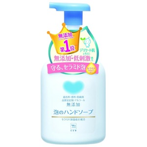 カウブランド無添加泡のハンドソープ360ML × 12点