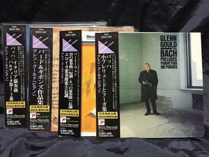 ●グレン・グールド　帯付き紙ジャケCD×4タイトルまとめて！　Glenn Gould