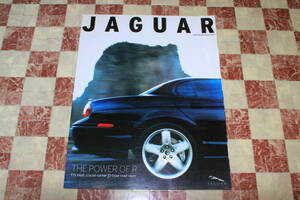 【長期保管!】Ж 未読! ジャガー JAGUAR JAPAN EDITION Winter 2004 Magazine P81 メーカー直送! Ж デイムラー ソブリン