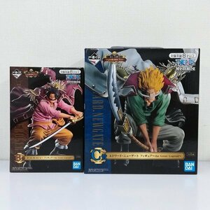 mJ514c [未開封] 一番くじ ONE PIECE Legends over Time B賞 ロジャー C賞 ニューゲート | ワンピースフィギュア T