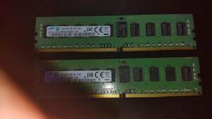 SAMSUNG DDR4-2133P /PC4 17000 ECC/Registred　対応　RDIMN ８GB X2＝１６GB