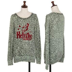 ヒステリックグラマーHYSTERIC GLAMOUR 裏レオパードプリントニット ライトグリーン黒F