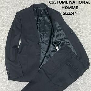 イタリア製 CoSTUME NATIONAL HOMME コスチュームナショナル シングルスーツ セットアップ フォーマル サイズ44 ブラック モード 