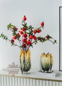 【芸術花瓶】新品　高級　現代風　花器　飾り物　瑠璃花瓶　琥珀色　グラデーション　生け花　高品質　きれい　L
