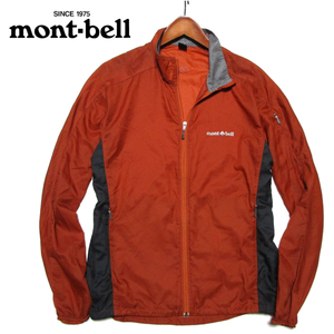 【モンベル　mont-bell】 薄手ナイロン　ウインドジャケット　軽量ストレッチ　サイズL　ポケッタブル　アウトドア