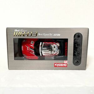 m50/80★1円〜 京商 ミニッツレーサー ザナヴィ ニスモ GT-R 2008 MR-03 ボディ シャーシセット