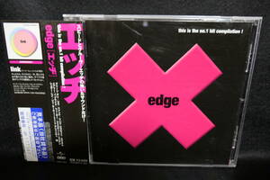 【中古CD】 edge / エッヂ / U2 / MADONNA / MEST / SKID ROW / SUM 41 / GREENDAY 他