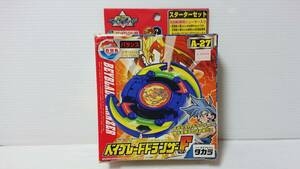 未組立 希少価値 当時物　初販モデル タカラ ベイブレード BEYBLADE ドランザーF A-27 持久 ２０年以上前に発売された物 ワンオーナー品 