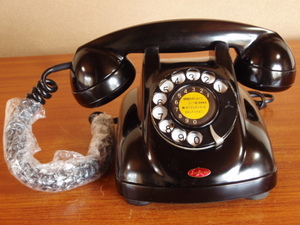 ■昭和の4号黒電話■整備済み　光回線可/モジュラー仕様　岩崎通信1955