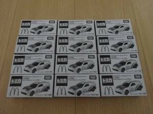 12個セットトミカ トヨタ 86 マクドナルド レーシングカー 非売品 チケットキャンペーン TOYOTA McDonald