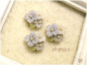 akahika*樹脂粘土花パーツ*ブーケ・紫陽花と雨粒・パープル系