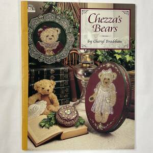 ★手芸本■送料無料 絶版 TOLE トール デザイン■チェリルがくまを描く Chezza’s Bears Cheryl Bradshaw■ARTBOOK_OUTLET■K4-018