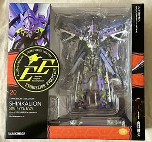 海洋堂 シンカリオン 500 TYPE EVA リボルテック EVANGELION EVOLUTION EV-20