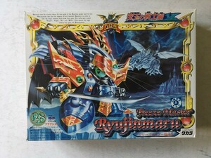 正規品 パロ伝 プラクション 28 宝玉の戦士編 フリーズマスター 龍神丸 新品 ワタル Majin Eiyuu Den Wataru Freeze Master Ryujinmaru Kit