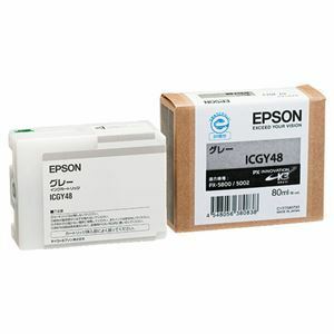 【新品】(まとめ) エプソン EPSON PX-P／K3インクカートリッジ グレー 80ml ICGY48 1個 【×10セット】