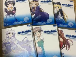アニメ「夜明け前より瑠璃色な」DVD全6巻