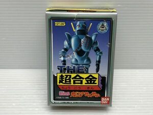 N181-240520-66 THE超合金 ガンツせんせい GT-05 【中古品】