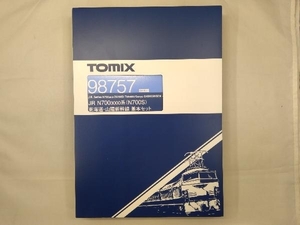 動作確認済 Nゲージ TOMIX 98757 JR N700-3000系(N700S)東海道・山陽新幹線基本セット