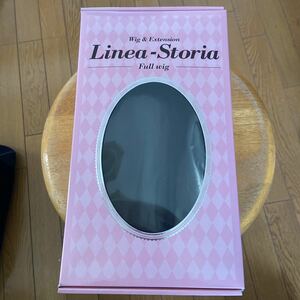 Linea-Storia full wig ロングストレートウイック ブラウン色 未使用品 かつら