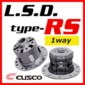 クスコ CUSCO LSD TYPE-RS フロント 1way フィット GK5 2013/09～ LSD-386-H