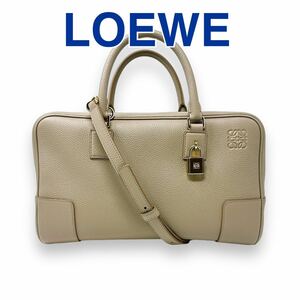 ロエベ ハンドバッグ アマソナ28 現行 レザー グレージュ レディース LOEWE アナグラム ショルダーバッグ ゴールド金具 2way