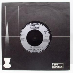 LAUREL AITKEN AND THE UNITONE-Rudi Got Married (UK Reissue