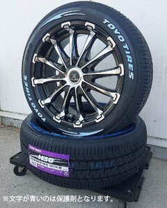 Bounty Collection BD12!!200系ハイエース TOYO H30 225/50R18 18インチ 新品タイヤホイールセット