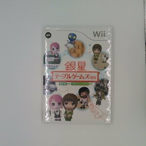 Wii【新品】銀星テーブルゲームズWii