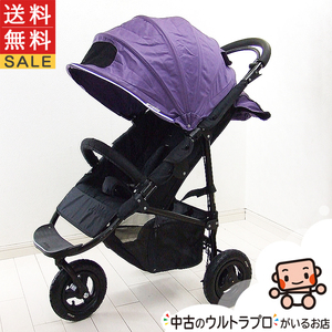 綺麗 ベビーカー 人気のエアバギー ココ ブレーキモデル Air Buggy coco 3カ月から3歳 中古ベビーカー【C.一般中古】