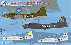 ピットロード 1/700 スカイウェーブシリーズ 第二次世界大戦 アメリカ軍用機セット4 プラモデル