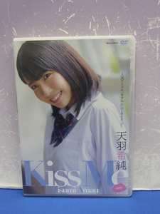 K9　天羽希純 / Kiss Me イメージ DVD