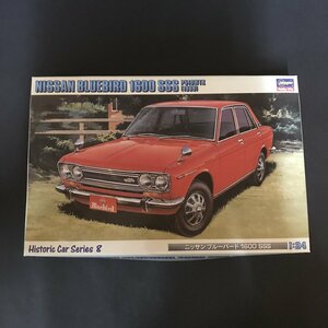 ☆新品☆日産 ニッサン ブルーバード 1600 SSS 1/24スケール ヒストリックカーシリーズ8 ハセガワ 1/24 プラモデル ②