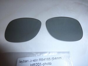 Ray-Ban レイバン JUSTIN ジャスティン RB4165 カスタム偏光・調光レンズ新品　Polarized - Grey Photochromic