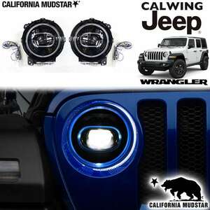 カリフォルニアマッドスター 18y- ジープ ラングラー JL | LEDヘッドライト 9インチ