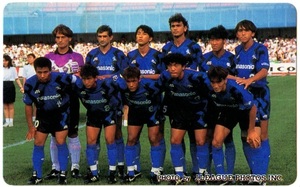 【送料無料】カルビー Jリーグチップス カード 19941stステージ　チームカード ガンバ大阪