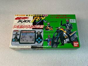 新品未開封 ゲームウォッチ 仮面ライダー Black RX いくぞ!クライシス帝国 バンダイ Bandai 即決